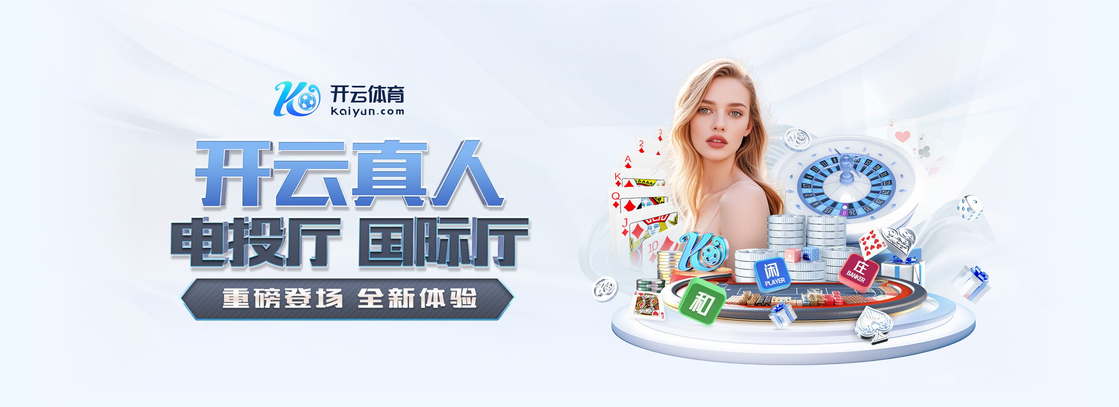 都这样😂阿尔特塔：吃完午饭就会特别想睡觉，可是比赛都在下午